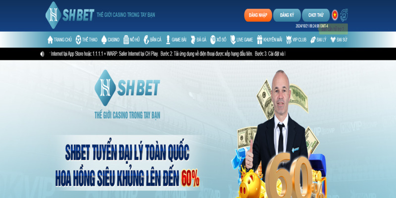 Một số ưu điểm bạn nhận được khi đăng nhập SHBET